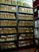 архивохранилище