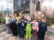 Дошкольные образовательные организации Вышневолоцкого городского округа  реализуют программу «Добрый мир»