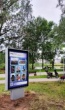 На территории набережной Олега Матвеева установлена конструкция  «Видео-Ситиформат»